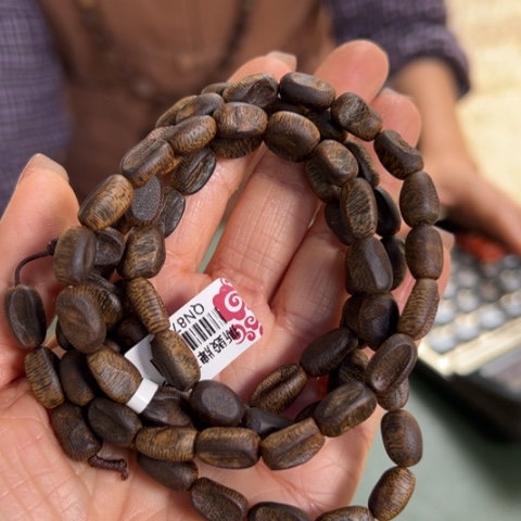 沉香手串蓝宝石沉水23克卡0.6多样性发1条