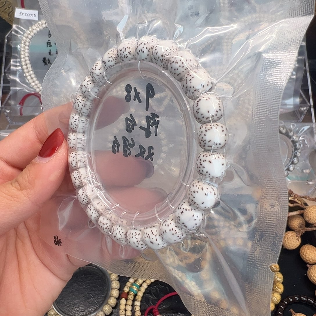 吊坠星月菩提9原白单圈 双留白 小细星 