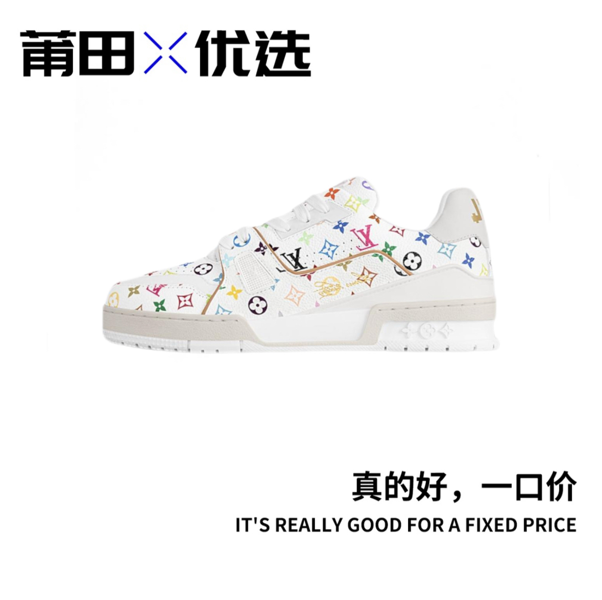 印花休闲板鞋运动休闲鞋小白鞋扁头平跟防滑时尚