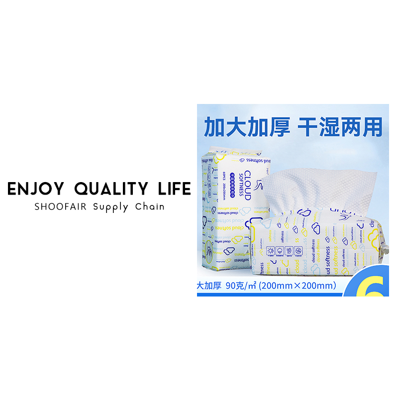 D128#亲肤加大加厚珍珠纹洗脸巾洁面巾擦脸干湿两用吸水