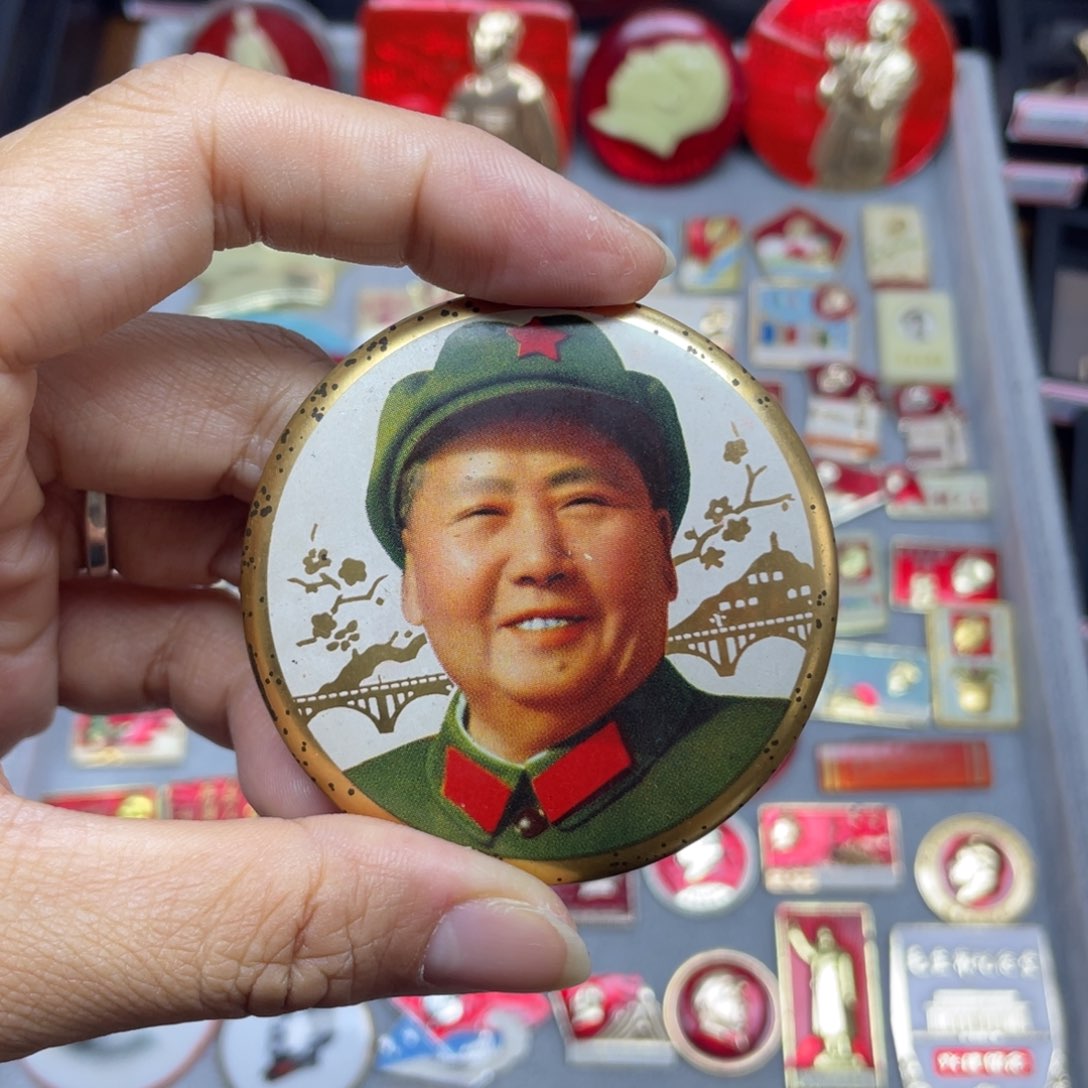 铝红色收藏佳品小章