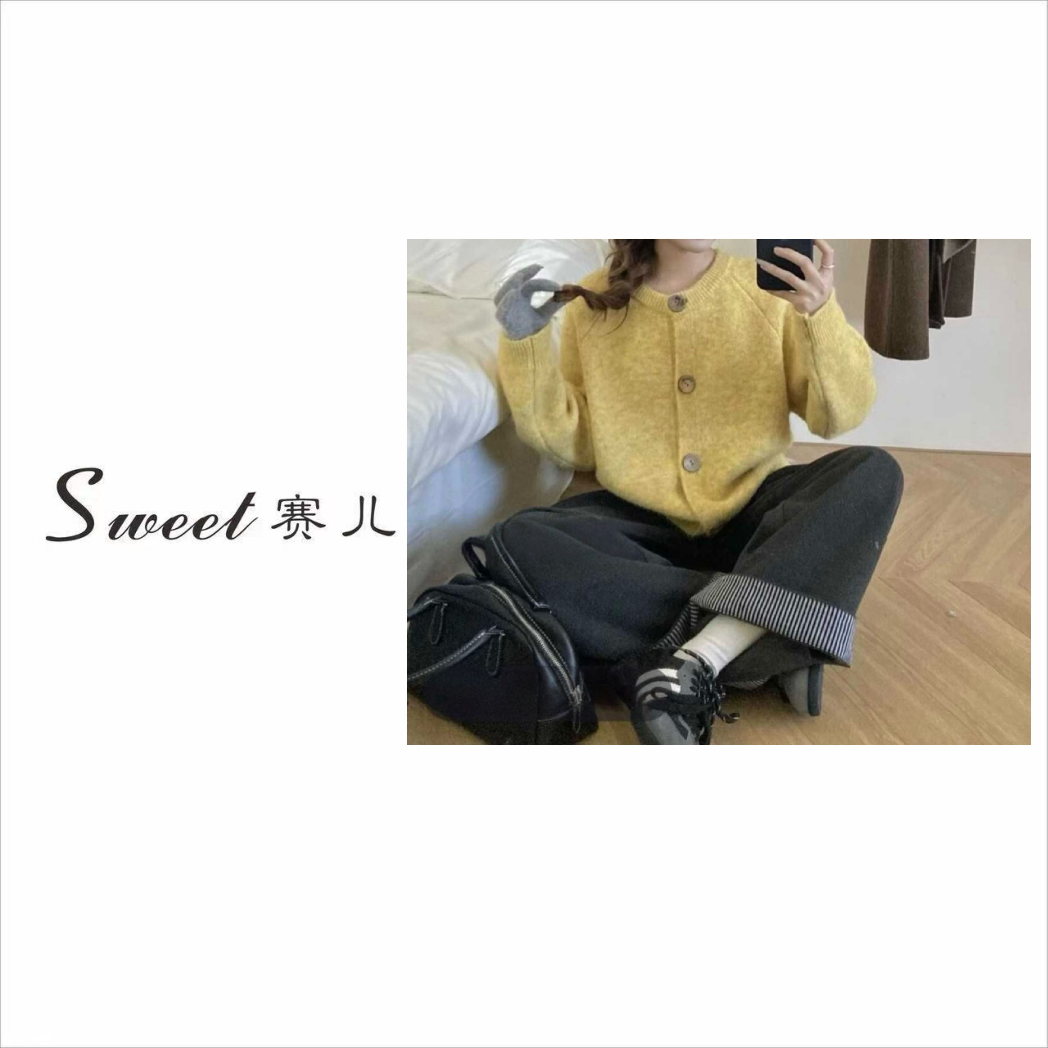 【赛儿专属】｛3322｝美式复古显瘦针织衫毛衣