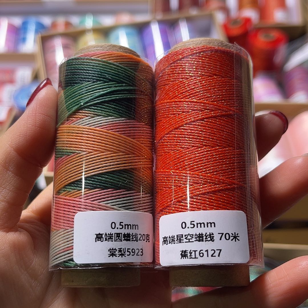 0.5圆蜡段染棠梨➕0.5星空焦红