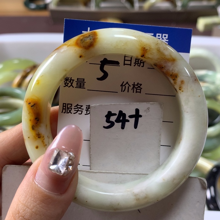 蛇纹石玉手镯未镶嵌5