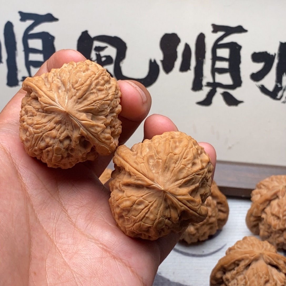 把件文玩核桃全品44尺原桩无药平谷大团圆