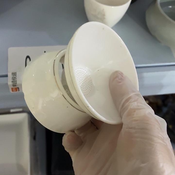 茶具微暇，介意勿拍