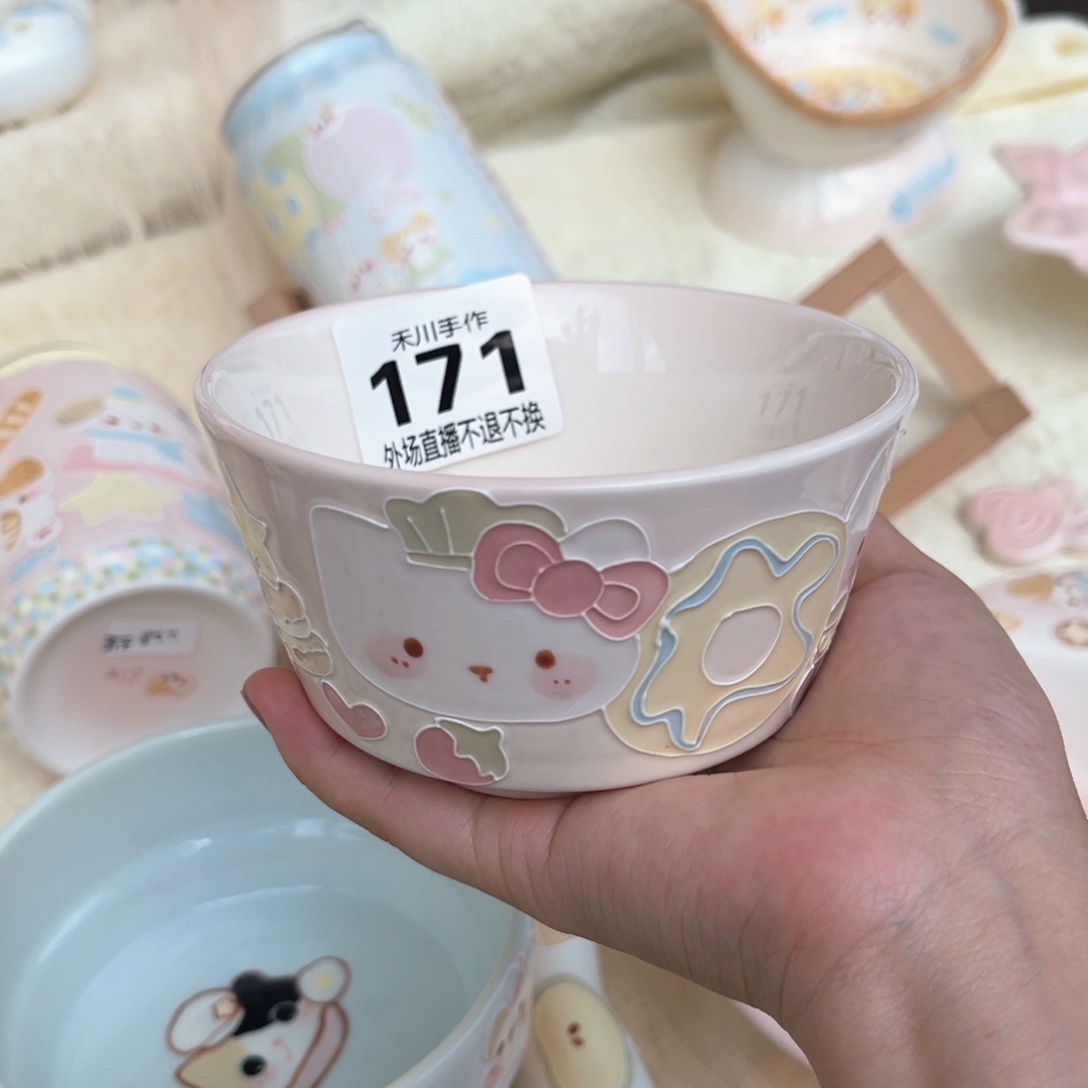 瓷片现货的明天发到