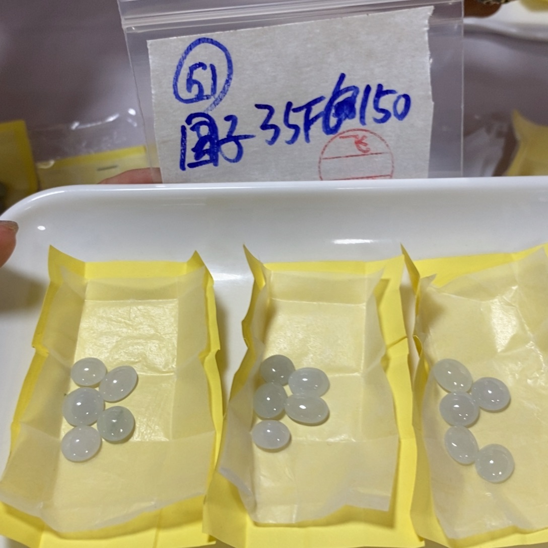 定制翡翠未镶嵌圆***l不