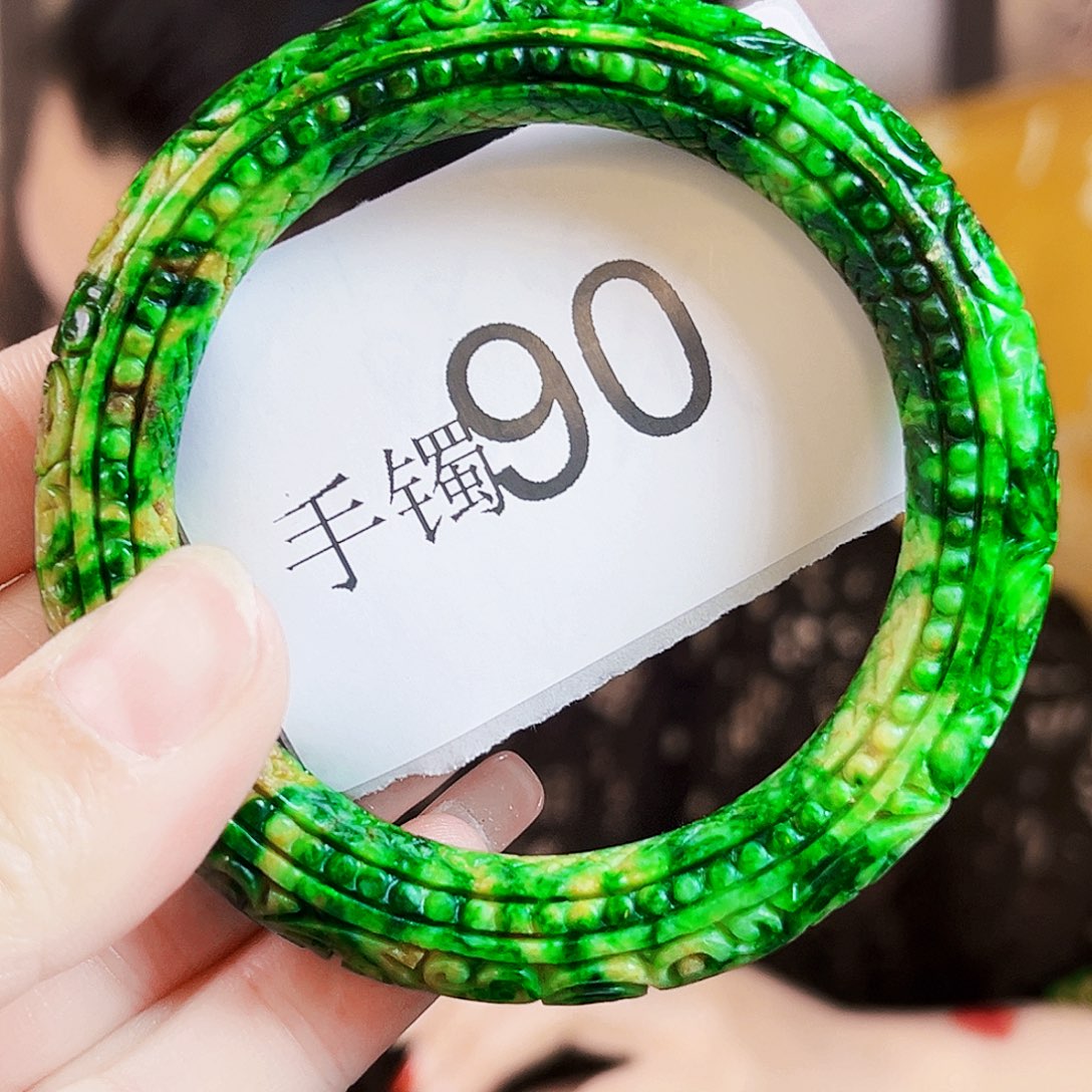 翡翠未镶嵌颈饰手镯54-55
