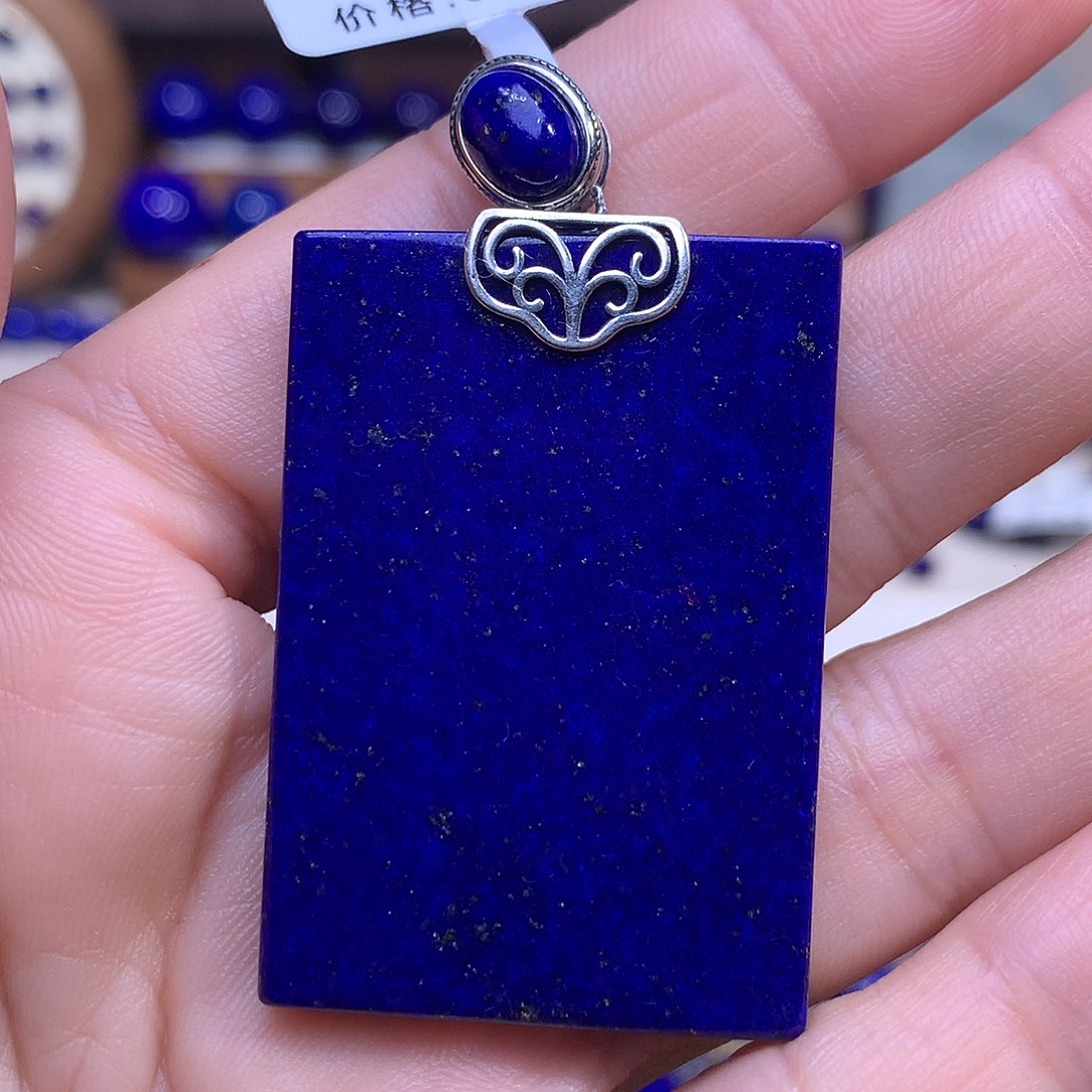 仅***。青金石银S925镶嵌吊坠55.5/30.6m