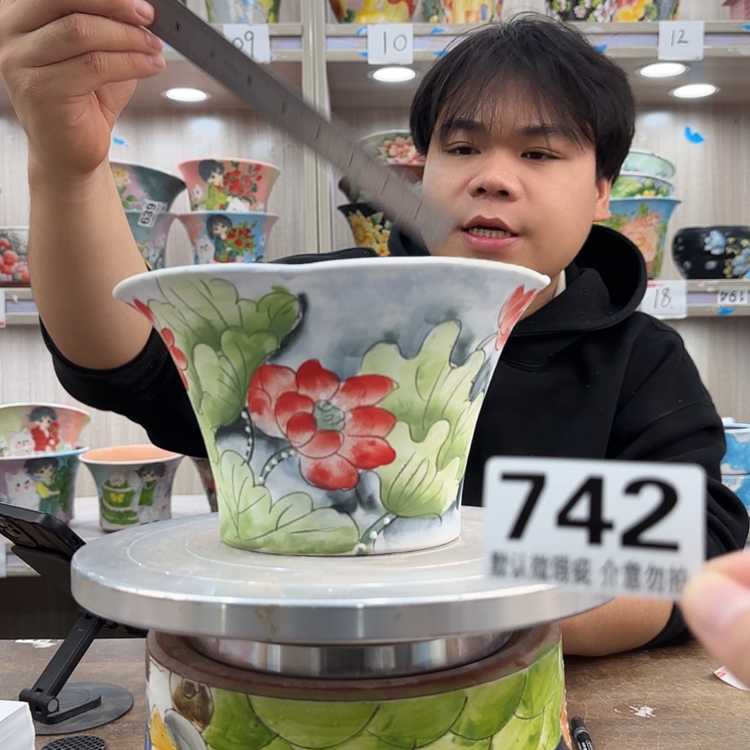 瑕疵瑕疵瑕疵瑕疵742