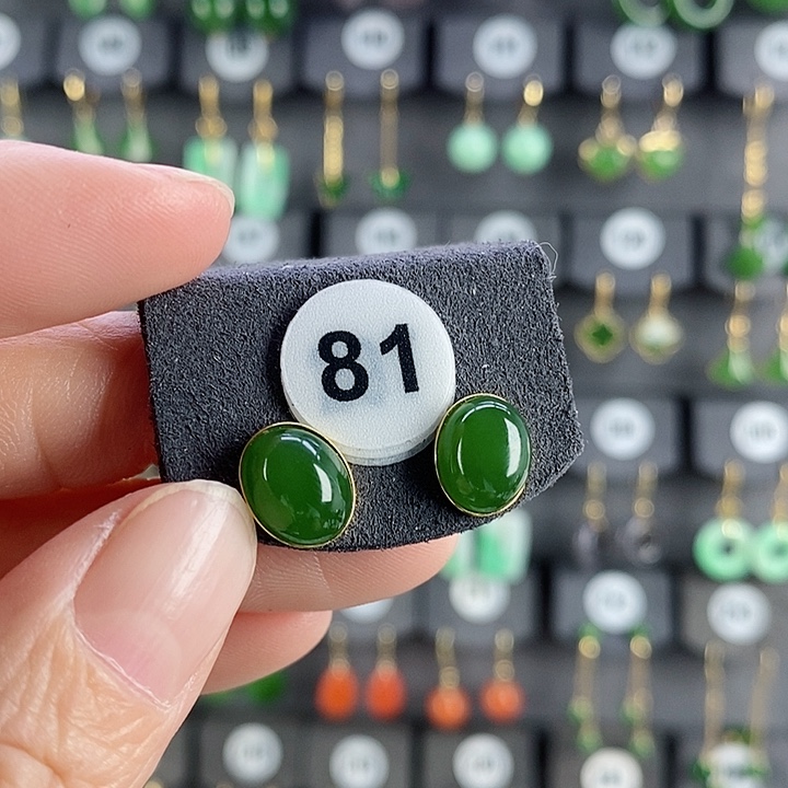 和田玉耳饰18K金镶嵌