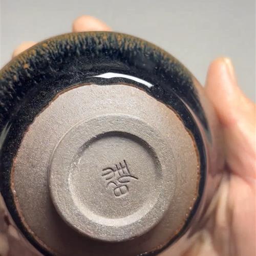 【闪购商品】茶盏-359............