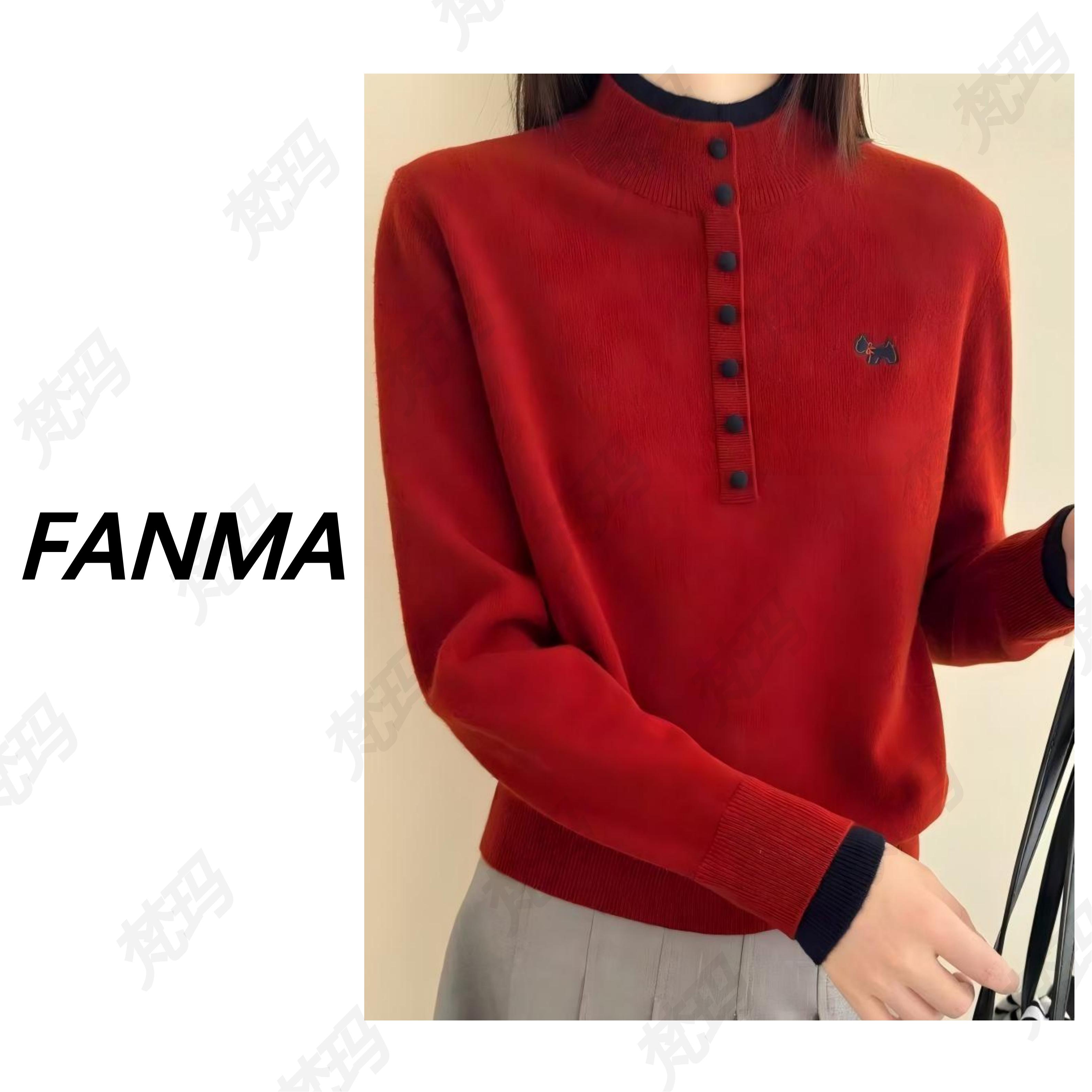 #绵羊毛# 小狗刺绣设计女士假两件保暖纯羊毛针织衫 F389-2525