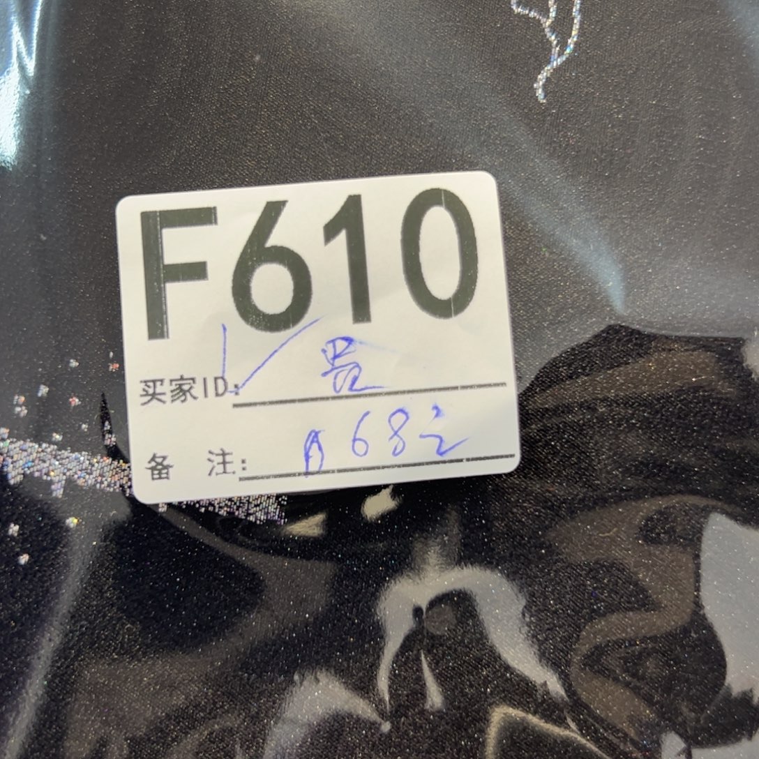 贵***贵宋锦610ucuccuicciicci