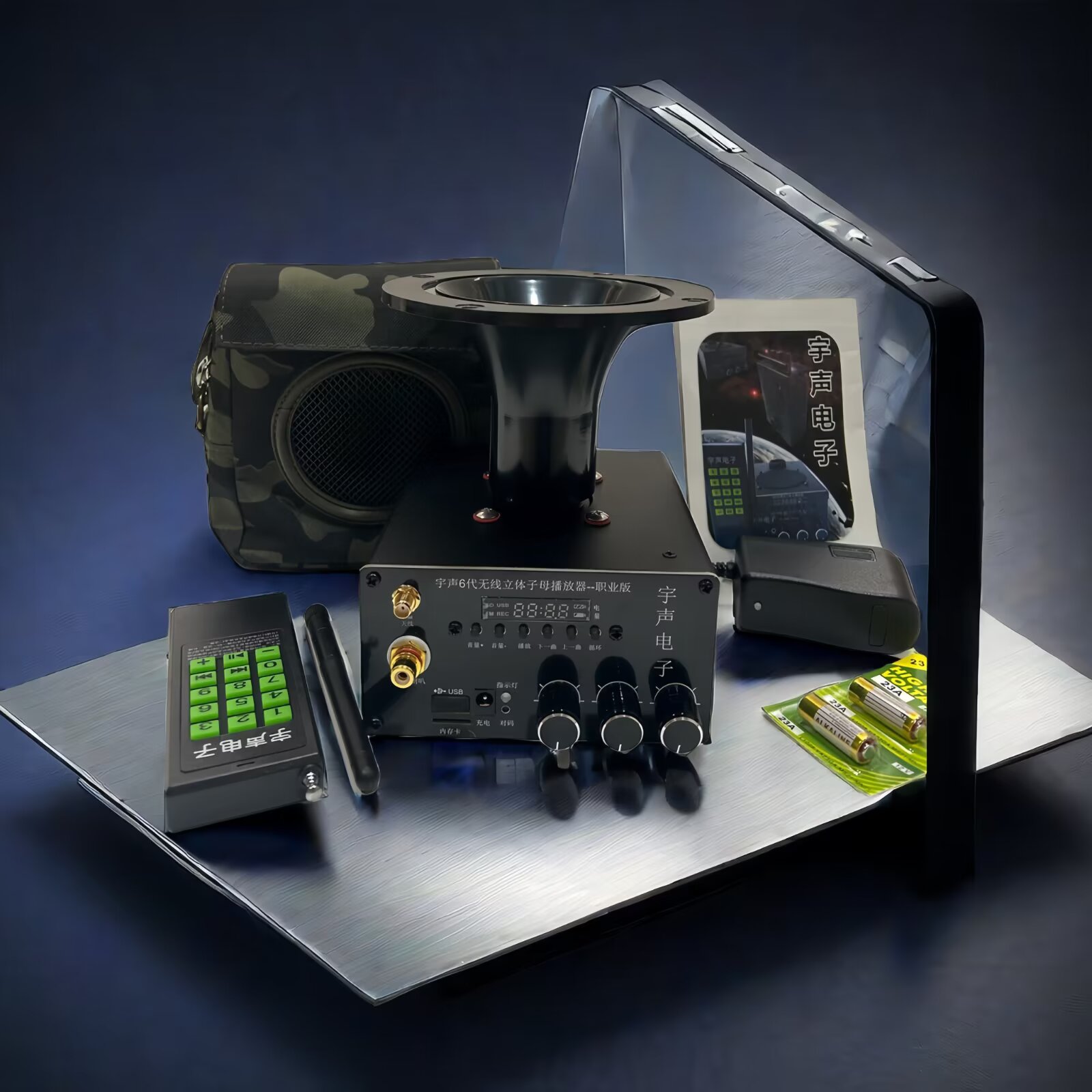 宇声6代扩音器户外音箱专业款无线遥控高音喇叭号角插卡音响蓝牙