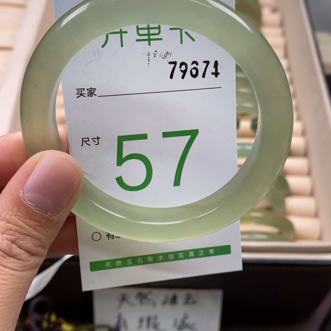 蛇纹石玉手镯未镶嵌