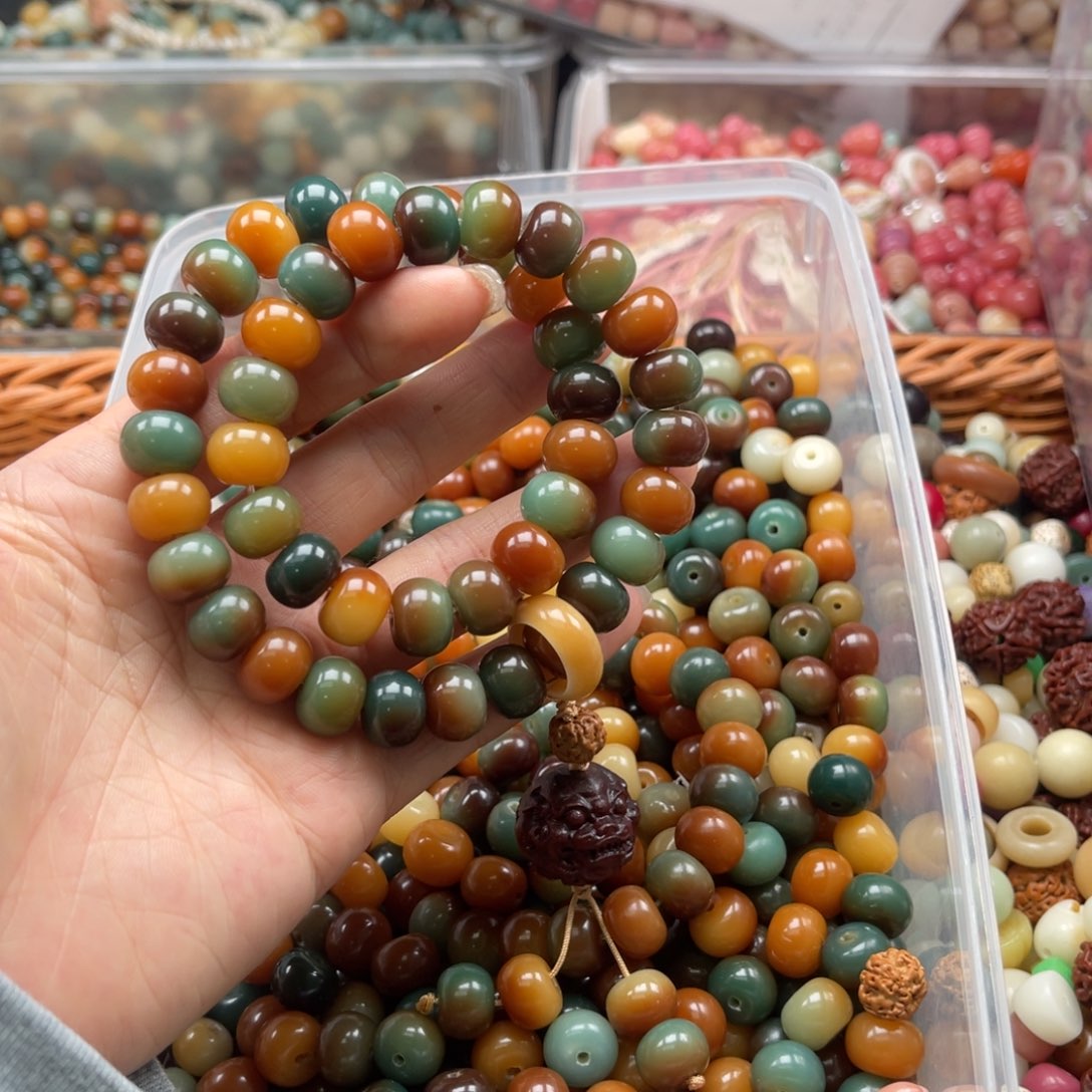 吊坠白玉菩提p x34/12mm/100颗敦煌苹果瑕