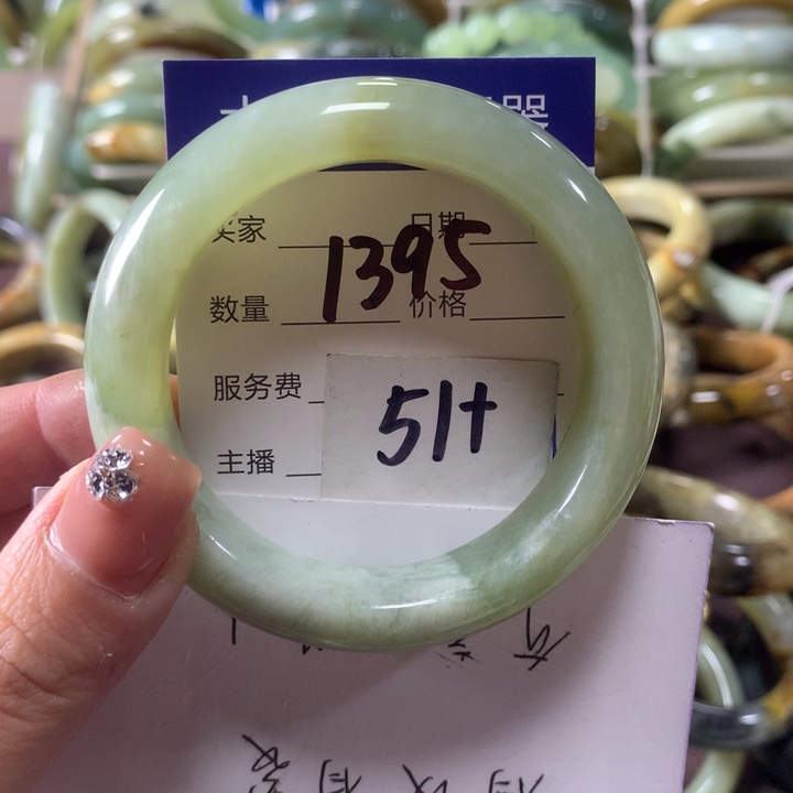 蛇纹石玉未镶嵌手镯1395