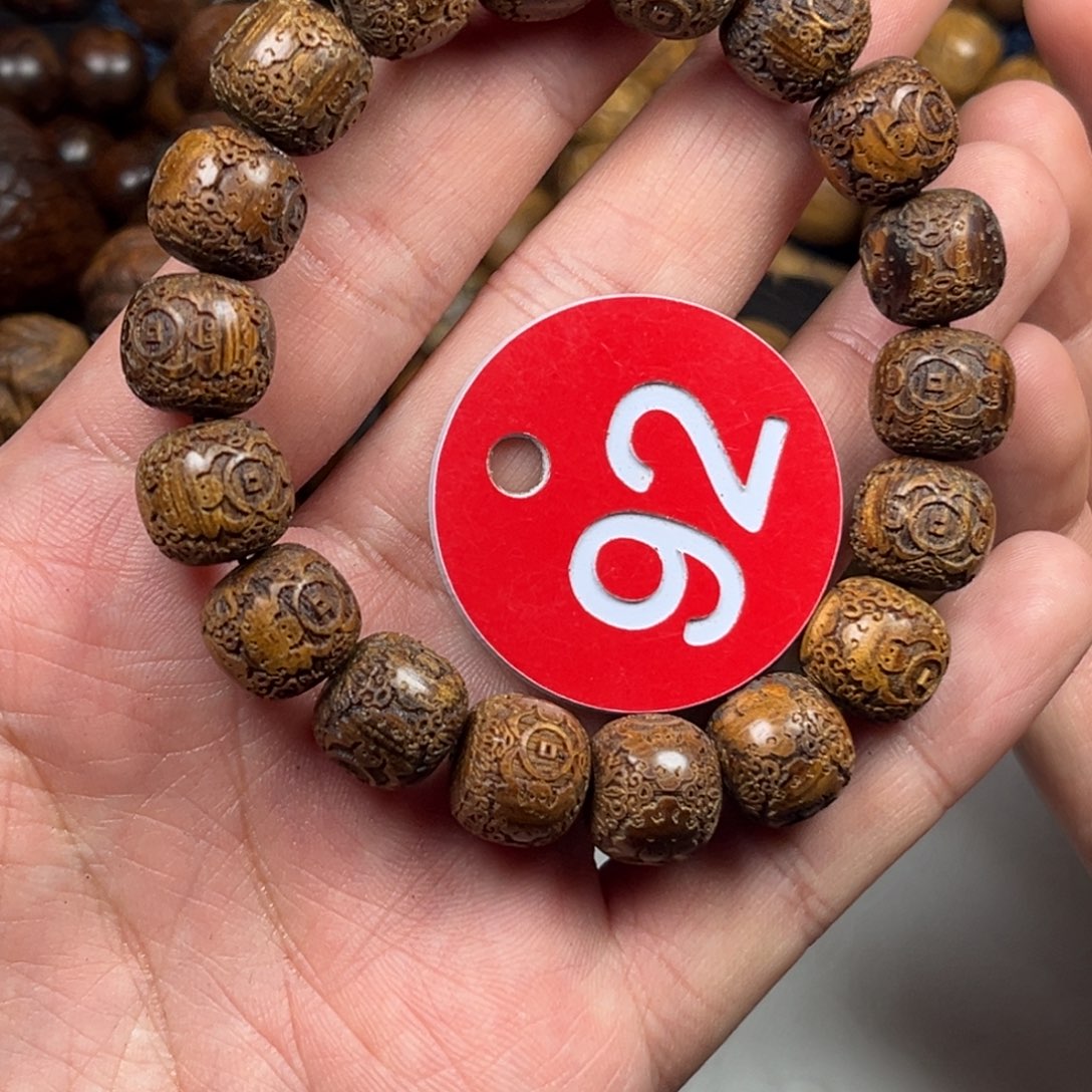 贡木手串/手链巴布亚11/12