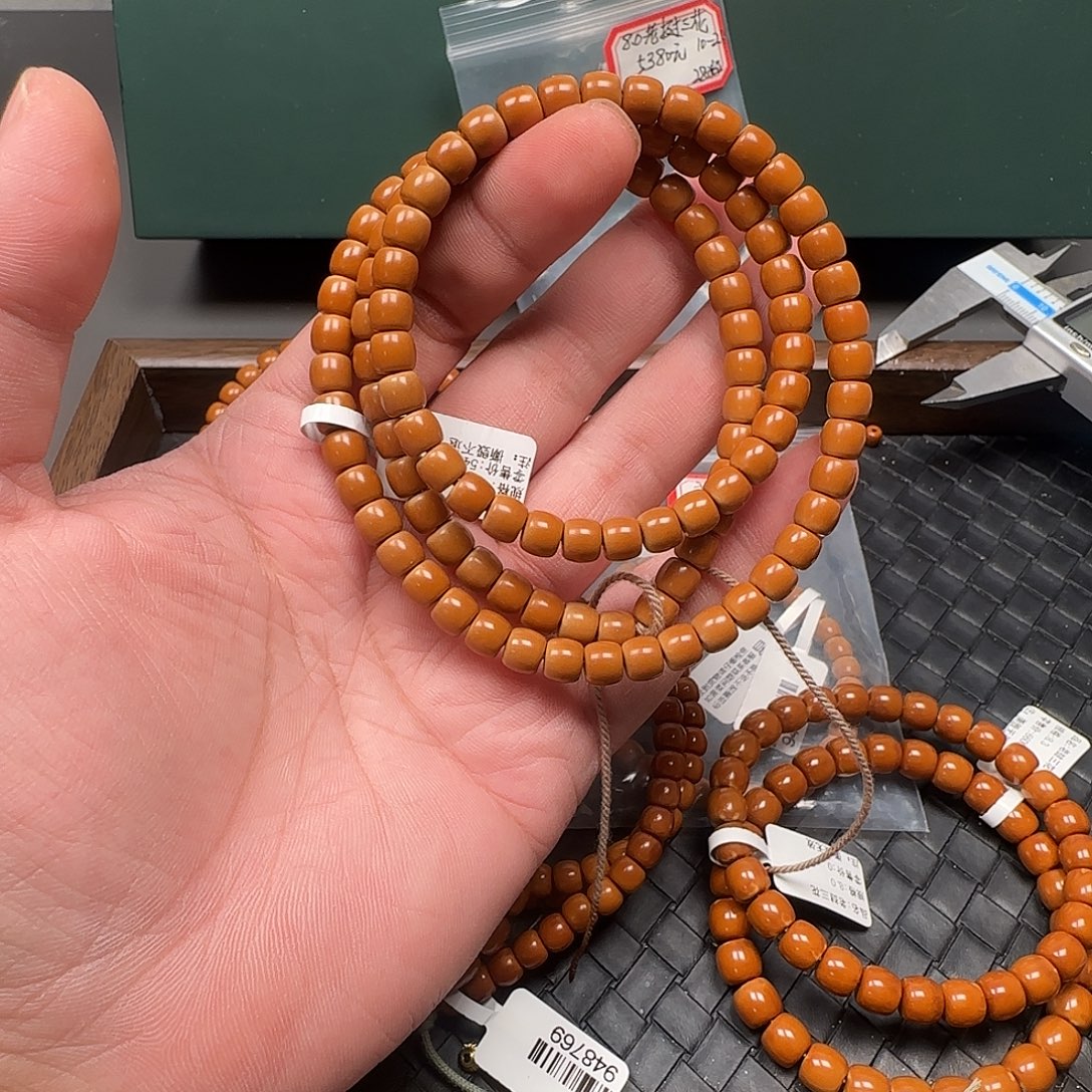 橄榄核吊坠7.0mm老挝核尖极限弧108