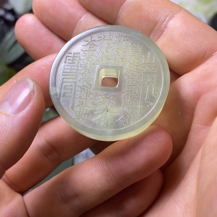 岫玉岫玉颈饰未镶嵌