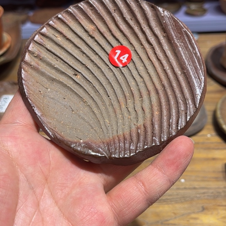 友利幸夫陶古备前茶杯茶盘茶烧