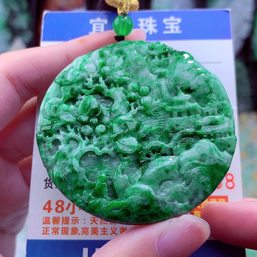 翡翠未镶嵌颈饰天然