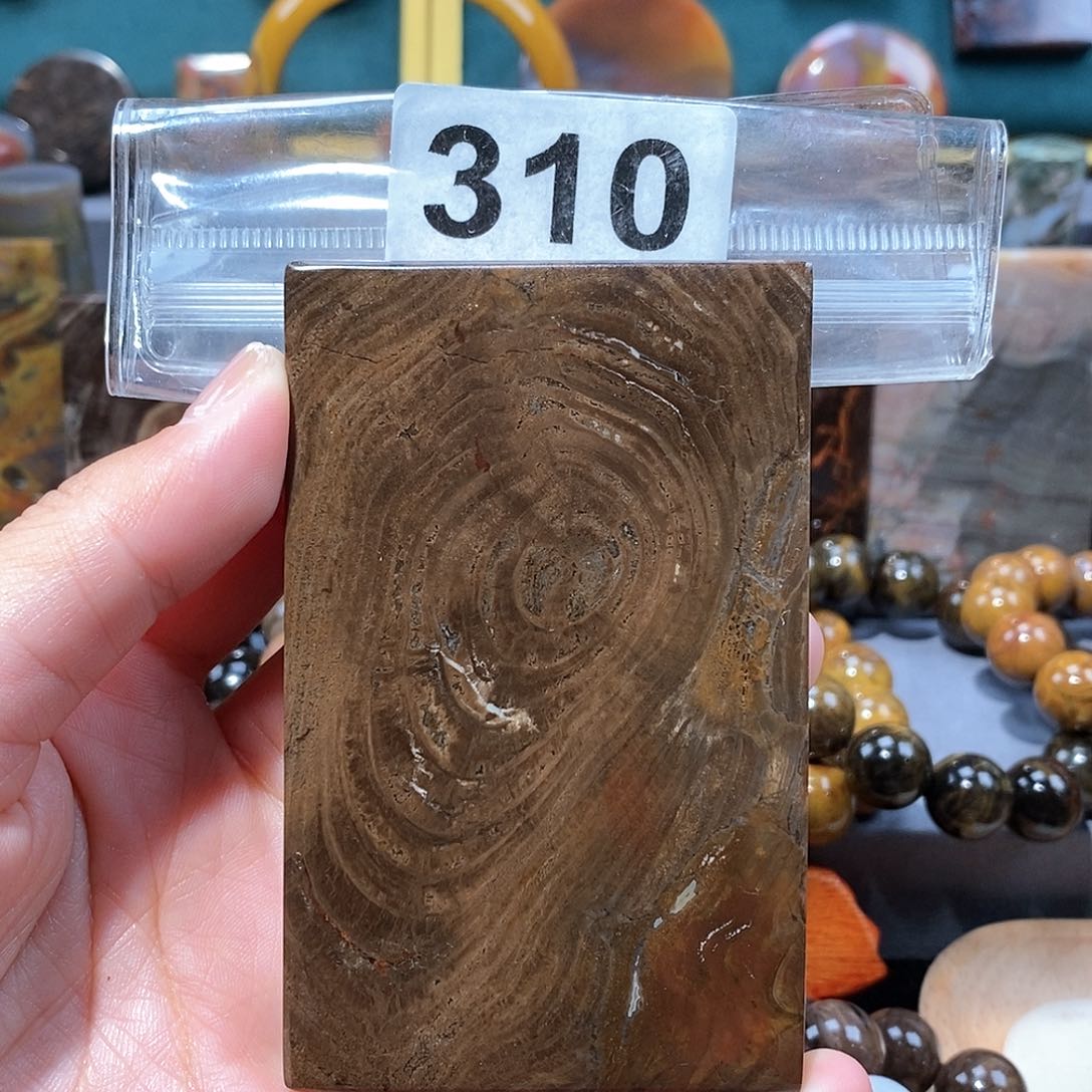 硅化玉天然北票硅化玉牌子未镶嵌天然北票硅化玉牌子