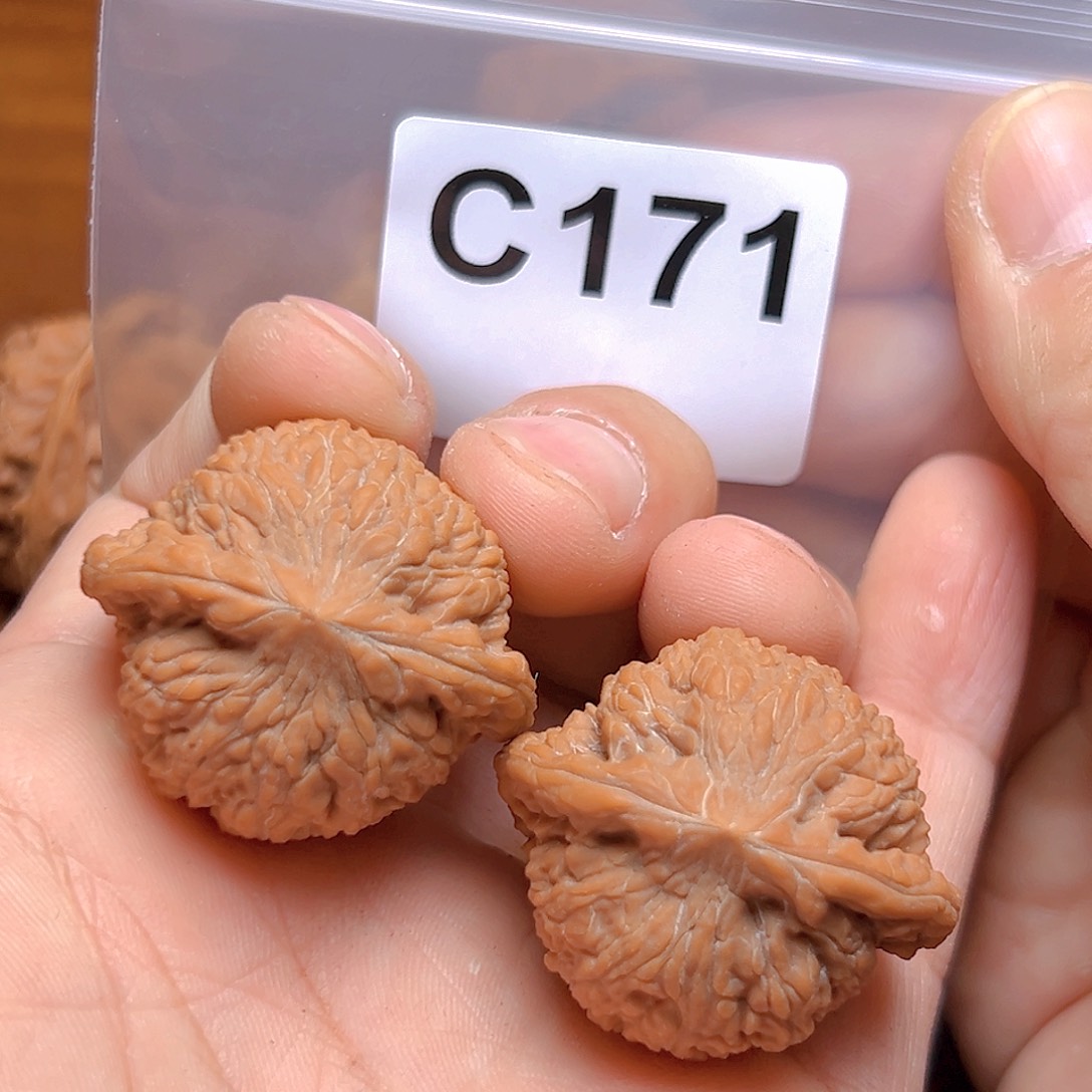 文玩核桃吊坠37绣球