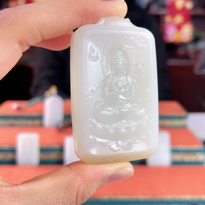 和田玉吊坠未镶嵌