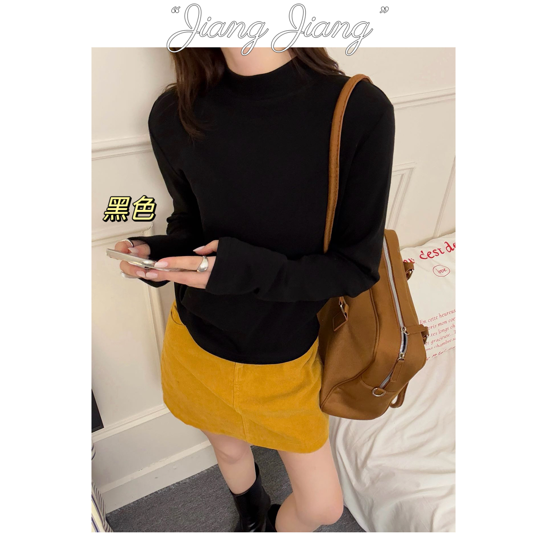 发热贝壳 - 韩国单休闲百搭半高领纯色打底T长袖女套头常规显瘦