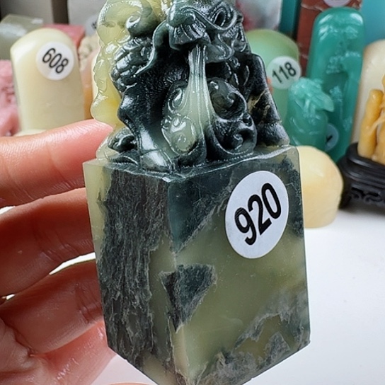 寿山石印石印石章料…..