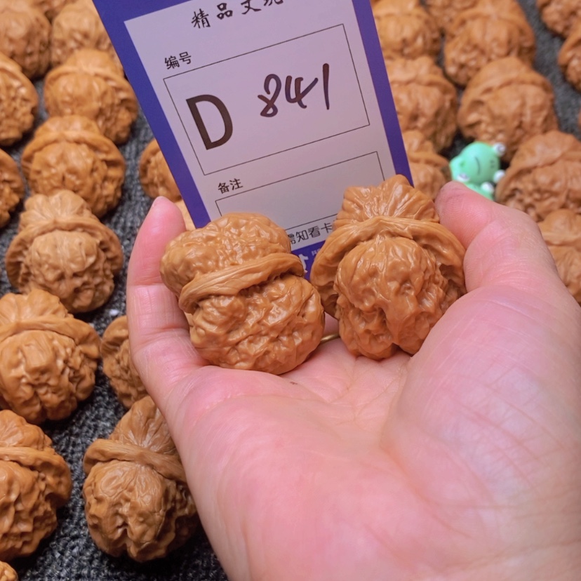 【闪购商品】桃核吊坠和****匠你在我心中是