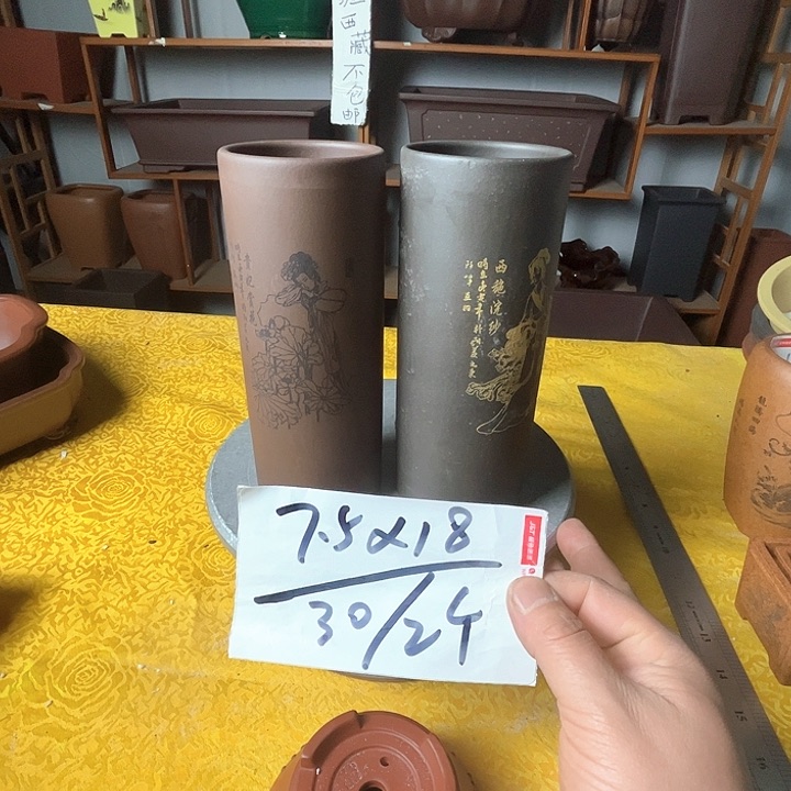 紫砂花盆紫砂花盆