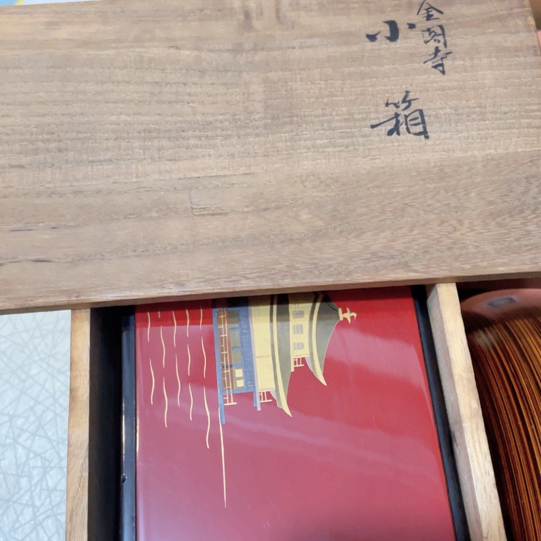 平***真瓷片工艺品美术工艺品美术