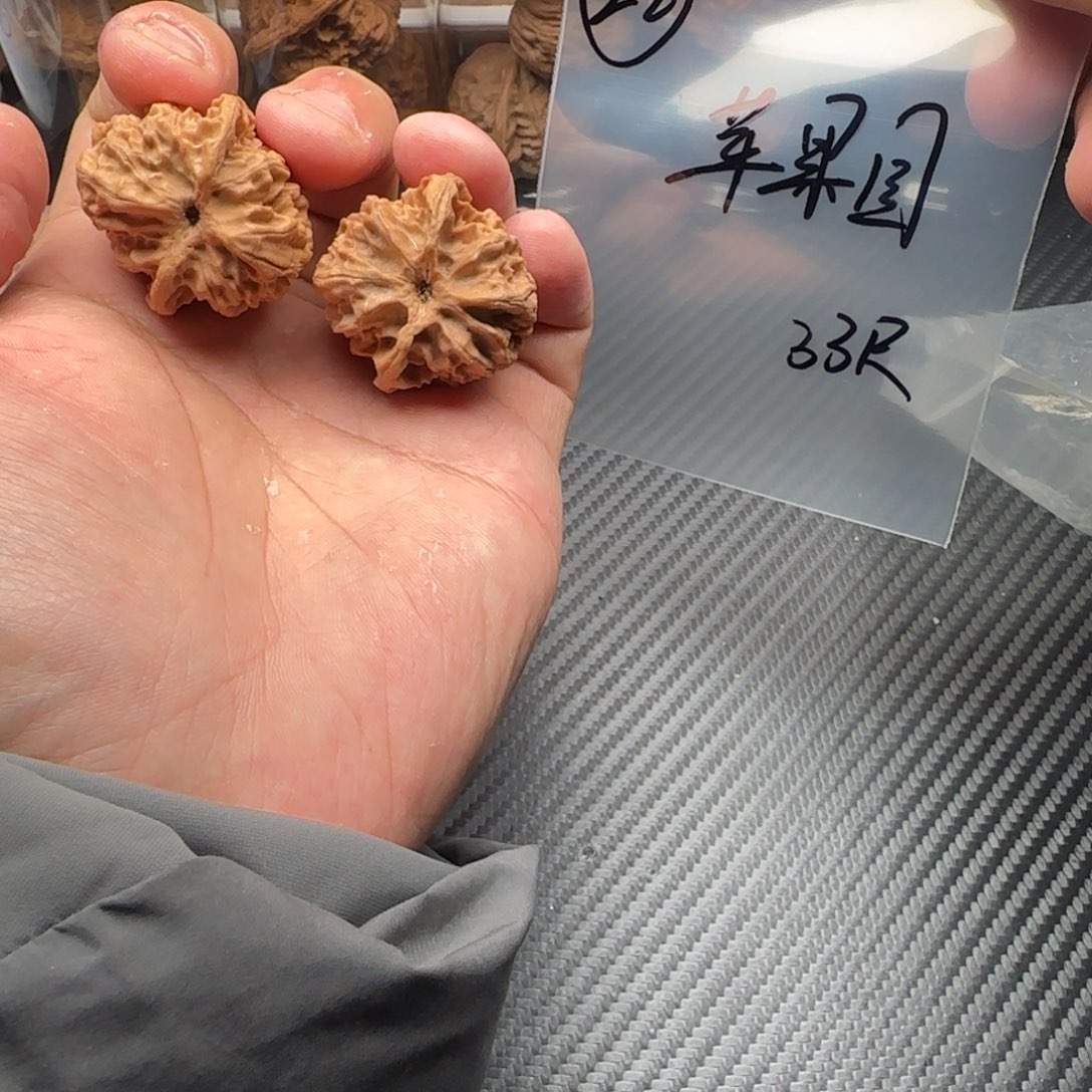 文玩核桃吊坠22苹果园