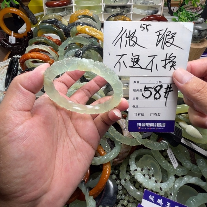 未镶嵌蛇纹石玉手镯
