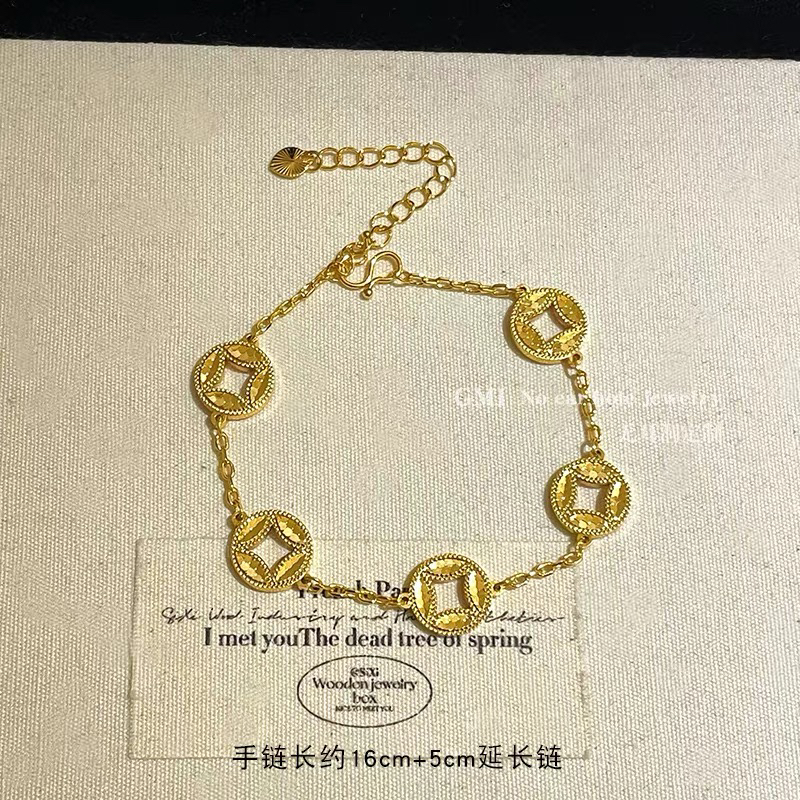 轻奢碎冰冰铜钱手链