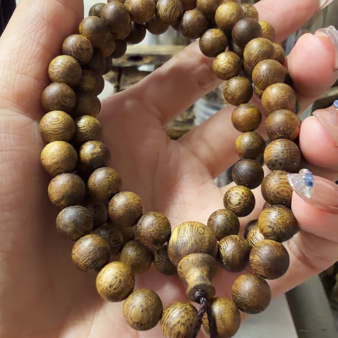 沉香沉香碎屑卡7多圈