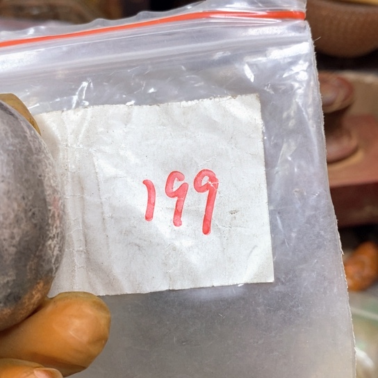 德***：金属66最美专属链接