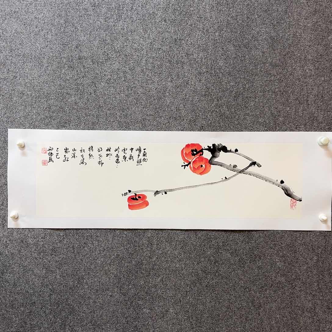 国画邢坤老师手绘作品