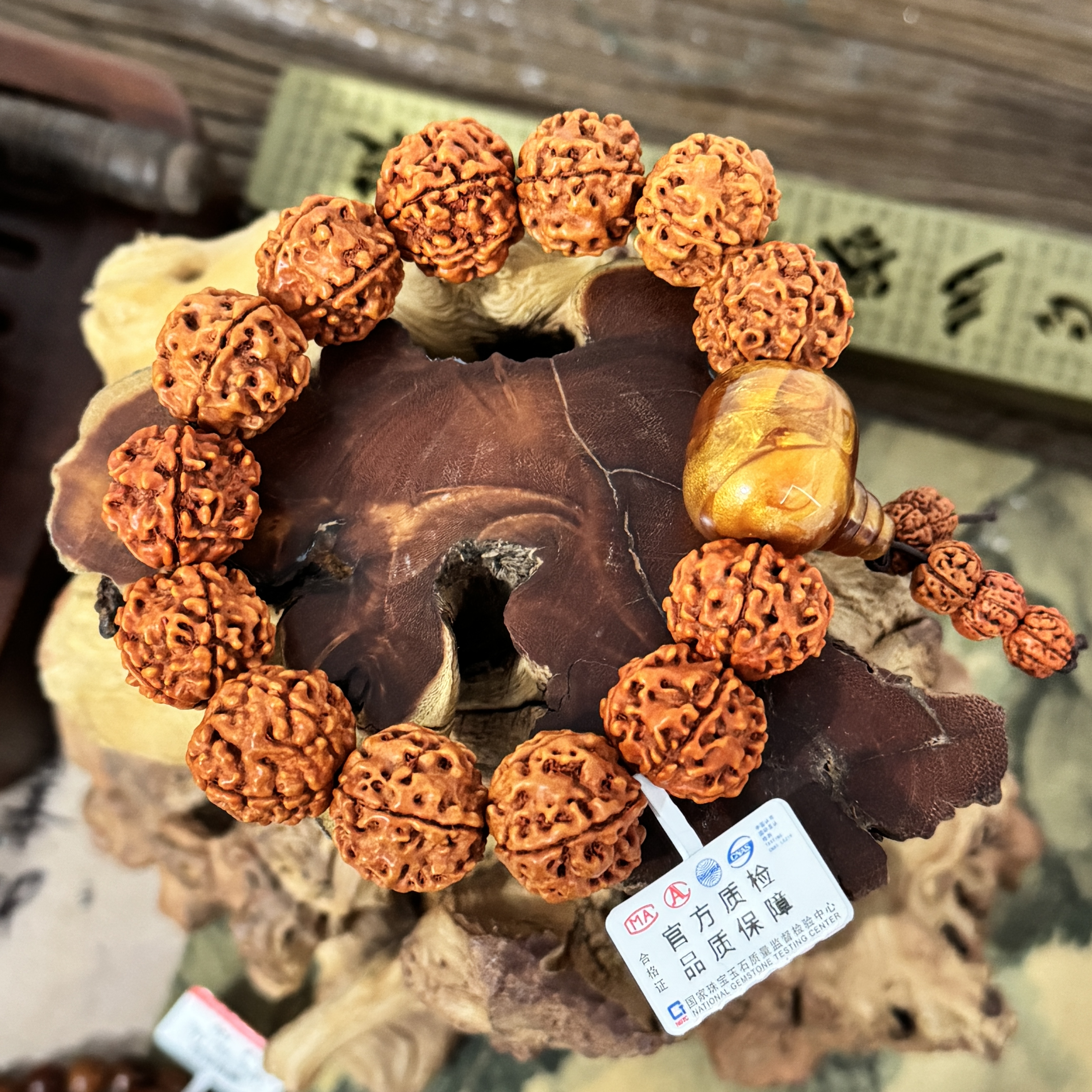 SF3325 精品手串（无礼盒）