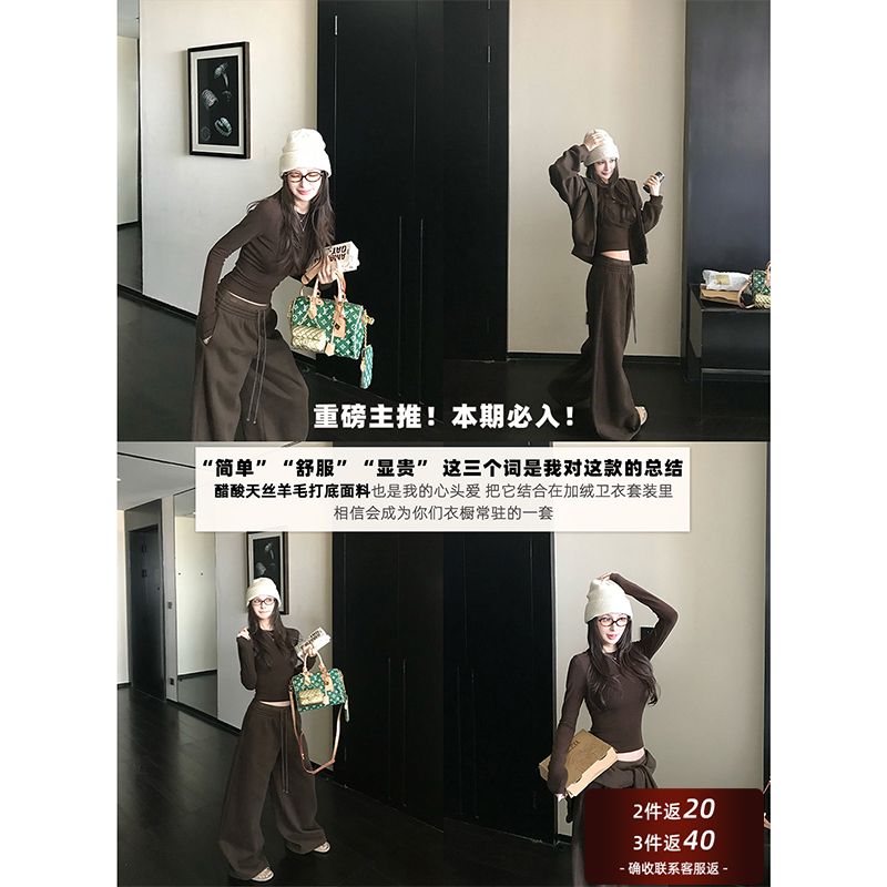 Skk Store 长期松弛主义"主推B入獨家版型！加绒巨暖卫衣套装