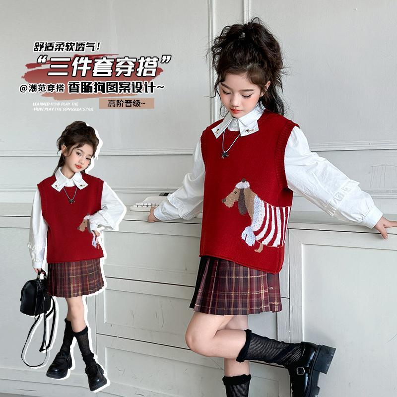 女童学院风毛线马甲套装2025春秋新款中大童洋气衬衫百褶裙三件套