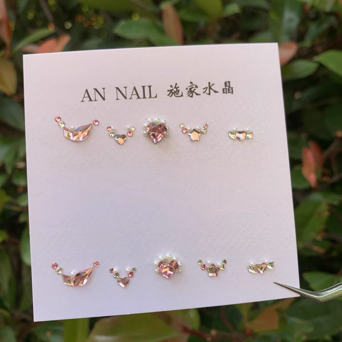 NO.155 施华洛美甲钻 饰品美甲材料包美甲饰品