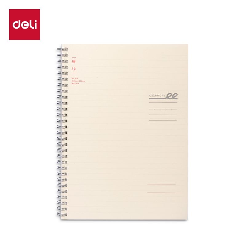 LPA580-1  得力A5刷题PP本螺旋本(横线8mm)