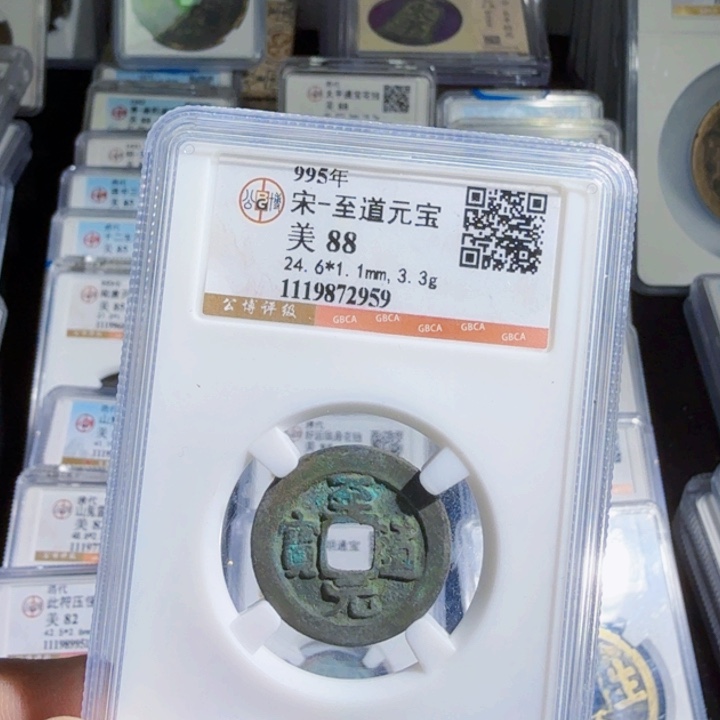 铜As历史。。．：，！2959