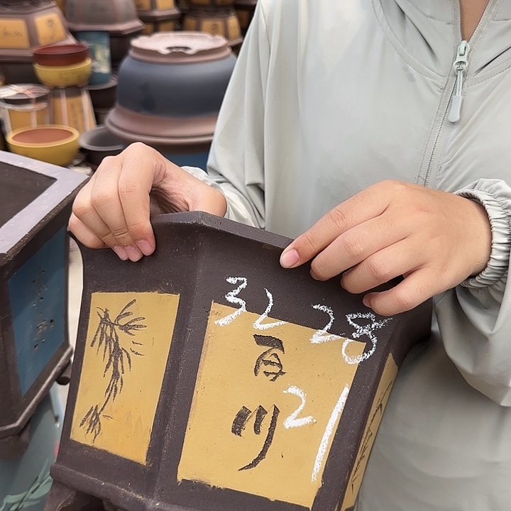 32黄六方花盆花盆花盆