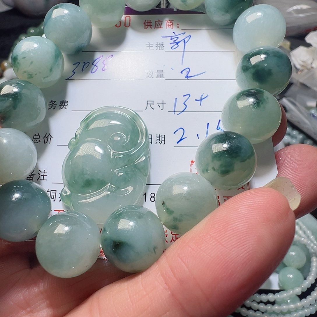 定制翡翠未镶嵌J****e缅甸天然翡翠A货